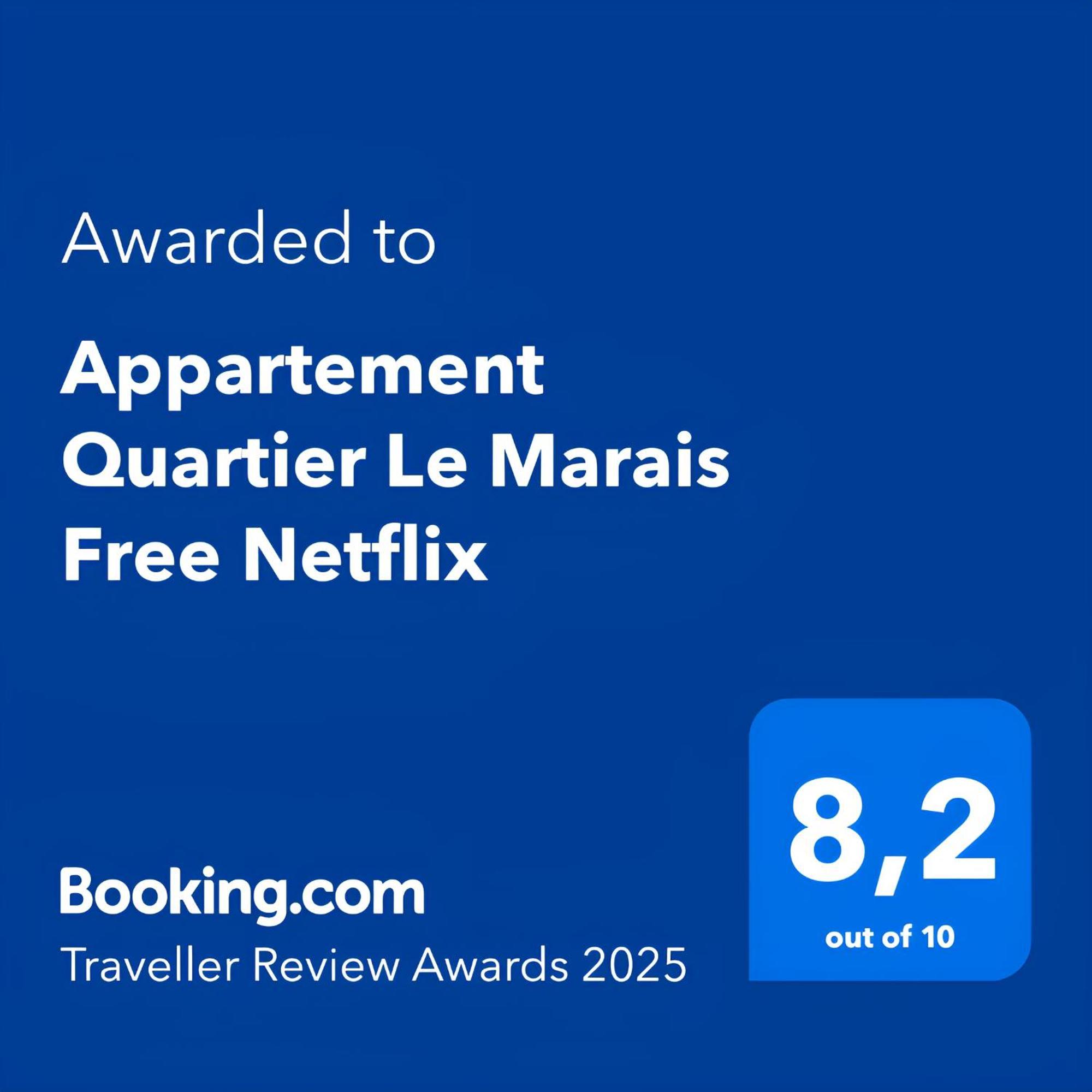 Appartement Quartier Le Marais Free Netflix Париж Екстериор снимка